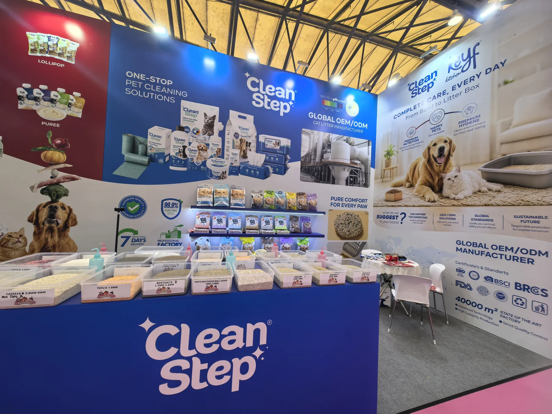 عرض كشك Clean Step كامل النطاق في معرض الحيوانات الأليفة بآسيا شنغهاي 2026