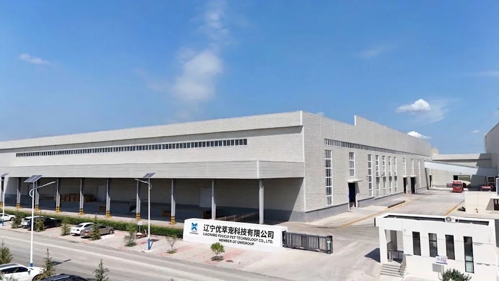 Exterior of Ultrex Pet Liaoning bentonite factory