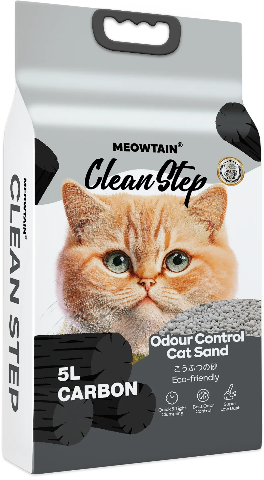 Clean Step الكربون المنشط تعبئة رمل القطط المتكتلة